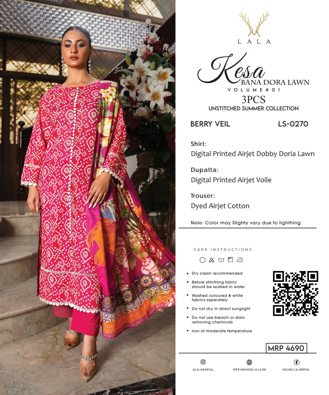 ๐KESA (BANA DORA)BRAND 3 PIECE
