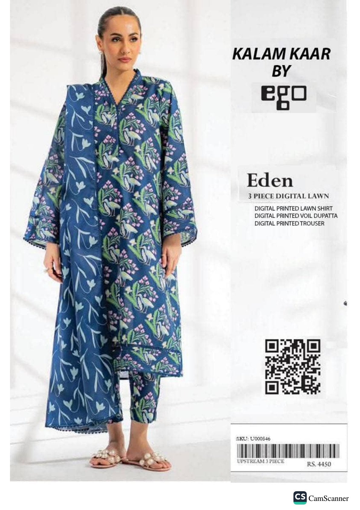 🌟QALAMKAR BY✨ EGO 3 PIECE