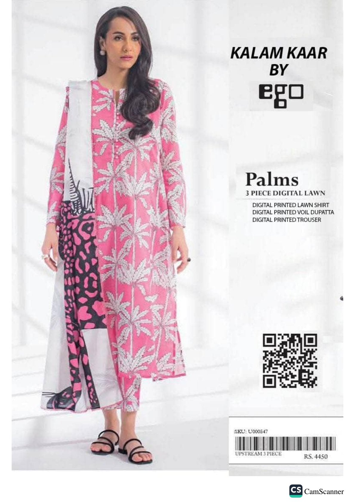 🌟QALAMKAR BY✨ EGO 3 PIECE