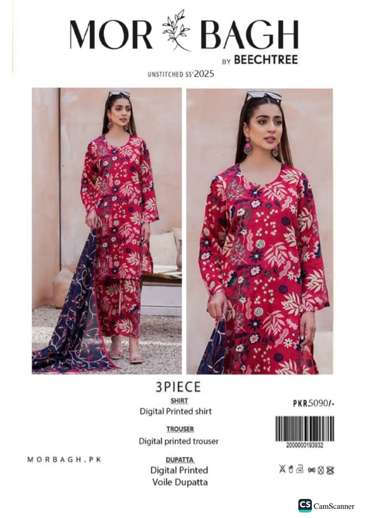 MOR✨BAGH By BEECHTREE 3 piece (2025)