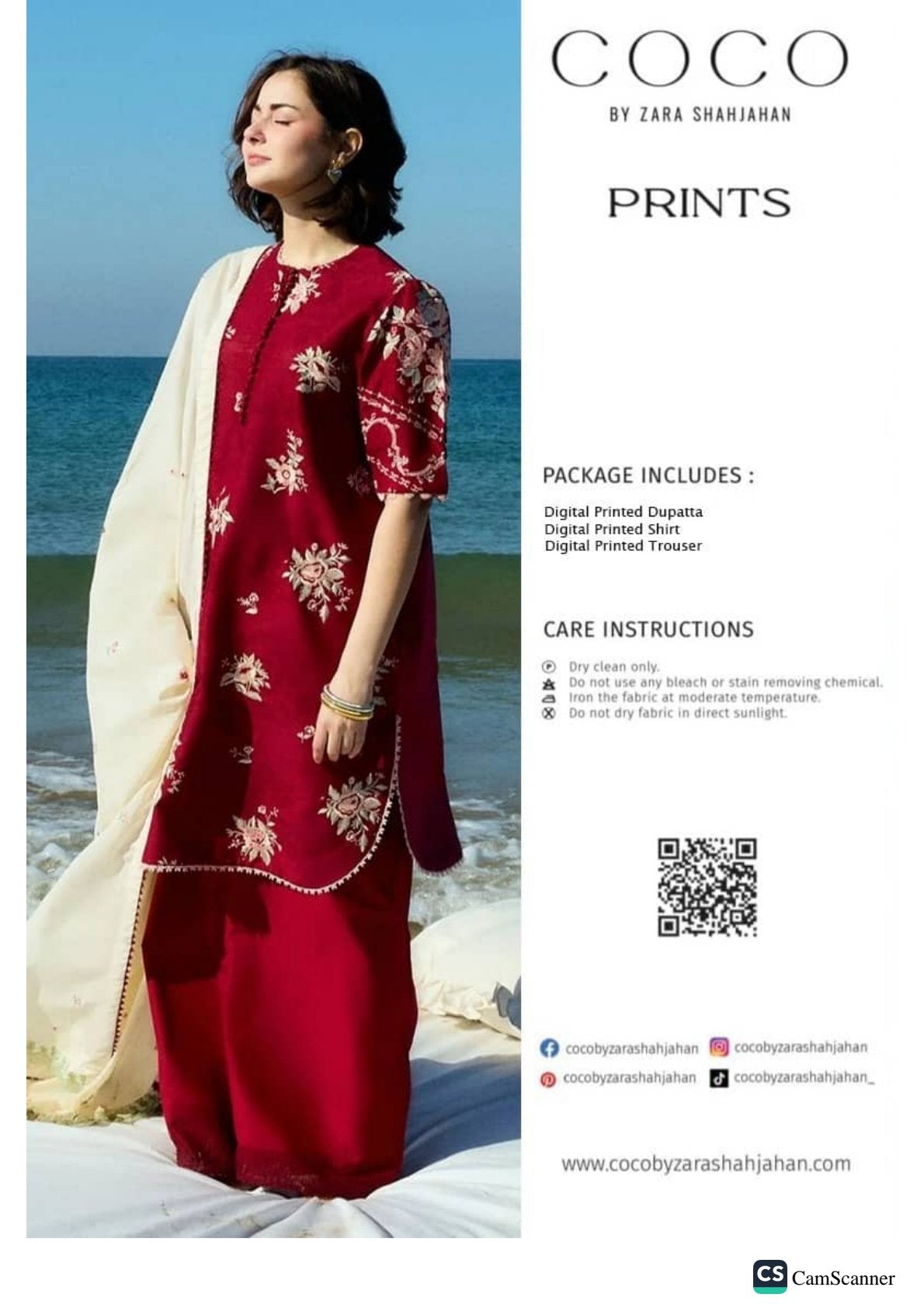 Coco print by Zara Shahjahan Lawn 3pc | Printed