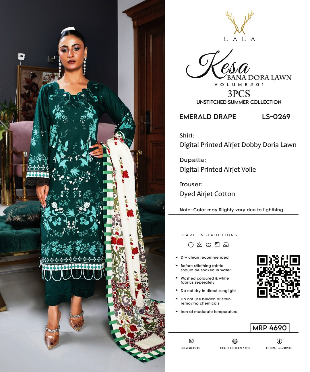 ๐Kesa (Bana Dora) Lawn