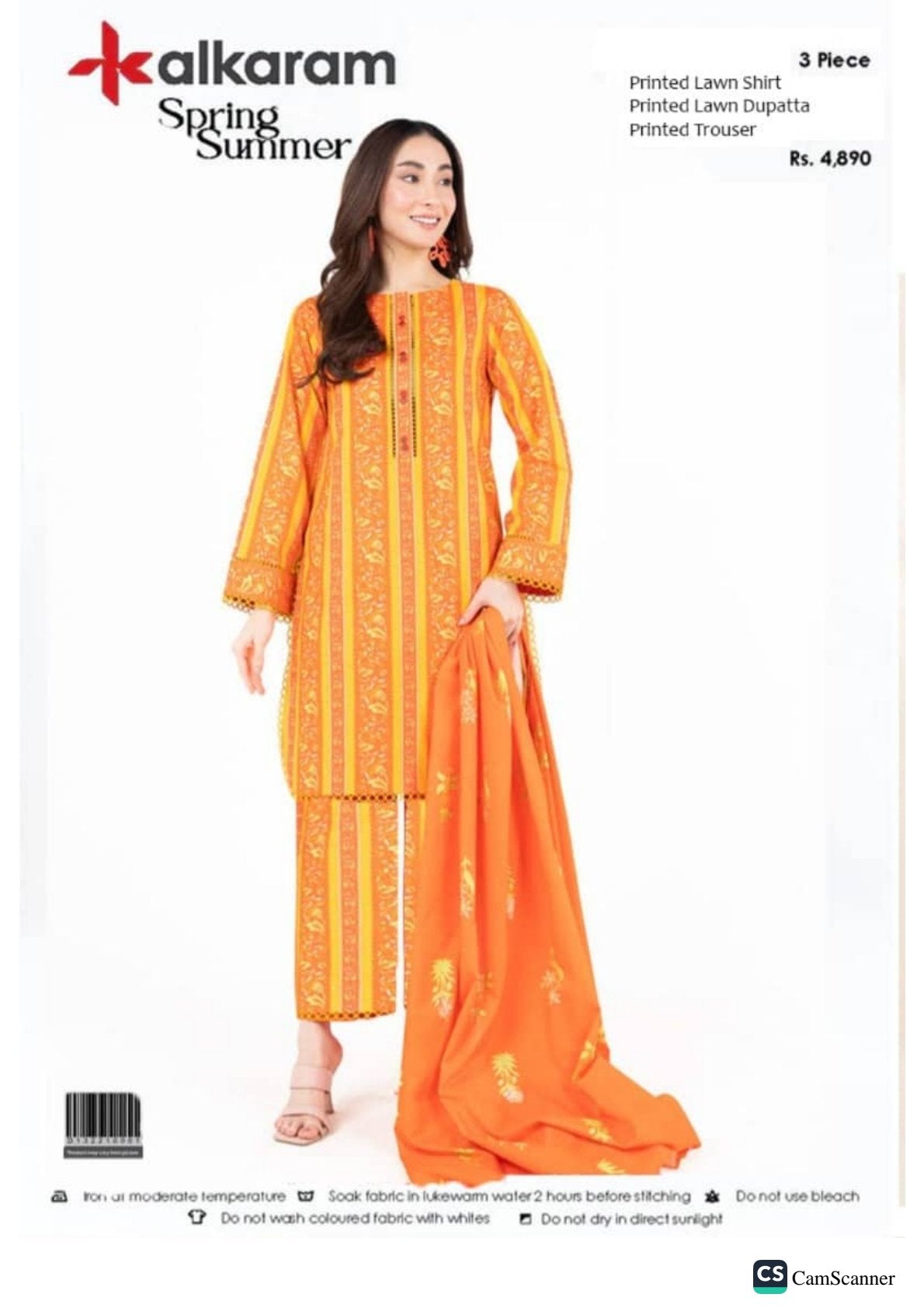Alkaram lawn 3Piece