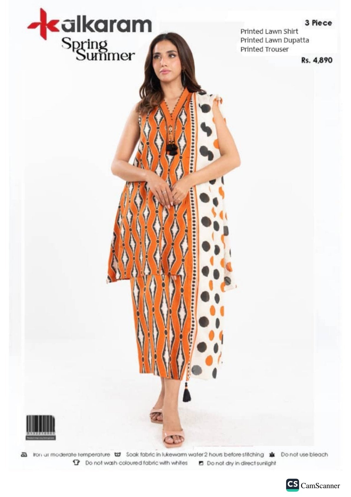 Alkaram lawn 3Piece