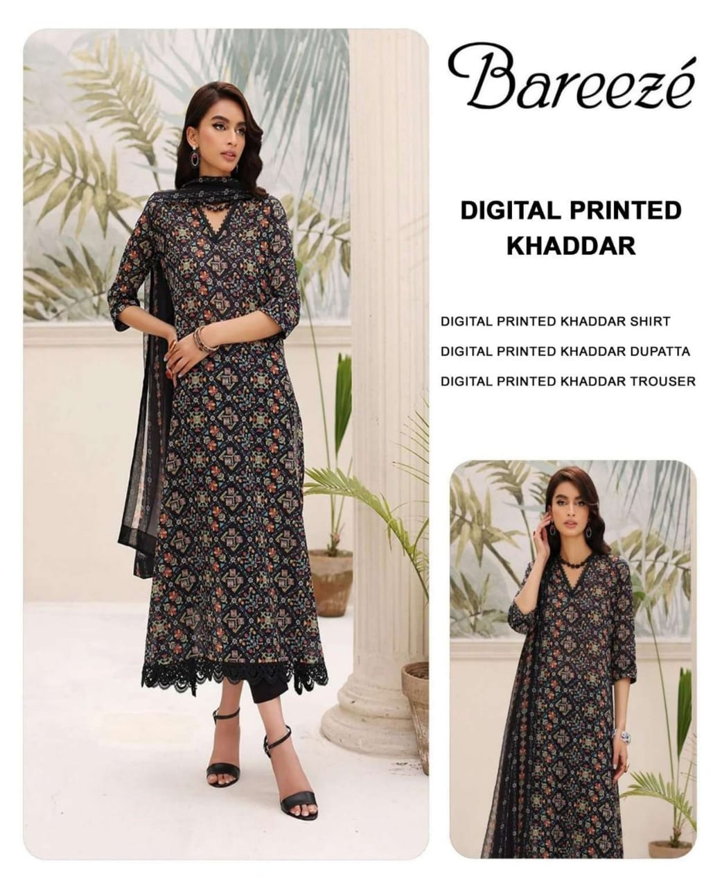 3 piece - Digital Printed fancy Bana dora khaddar Suit ( Bareeze )