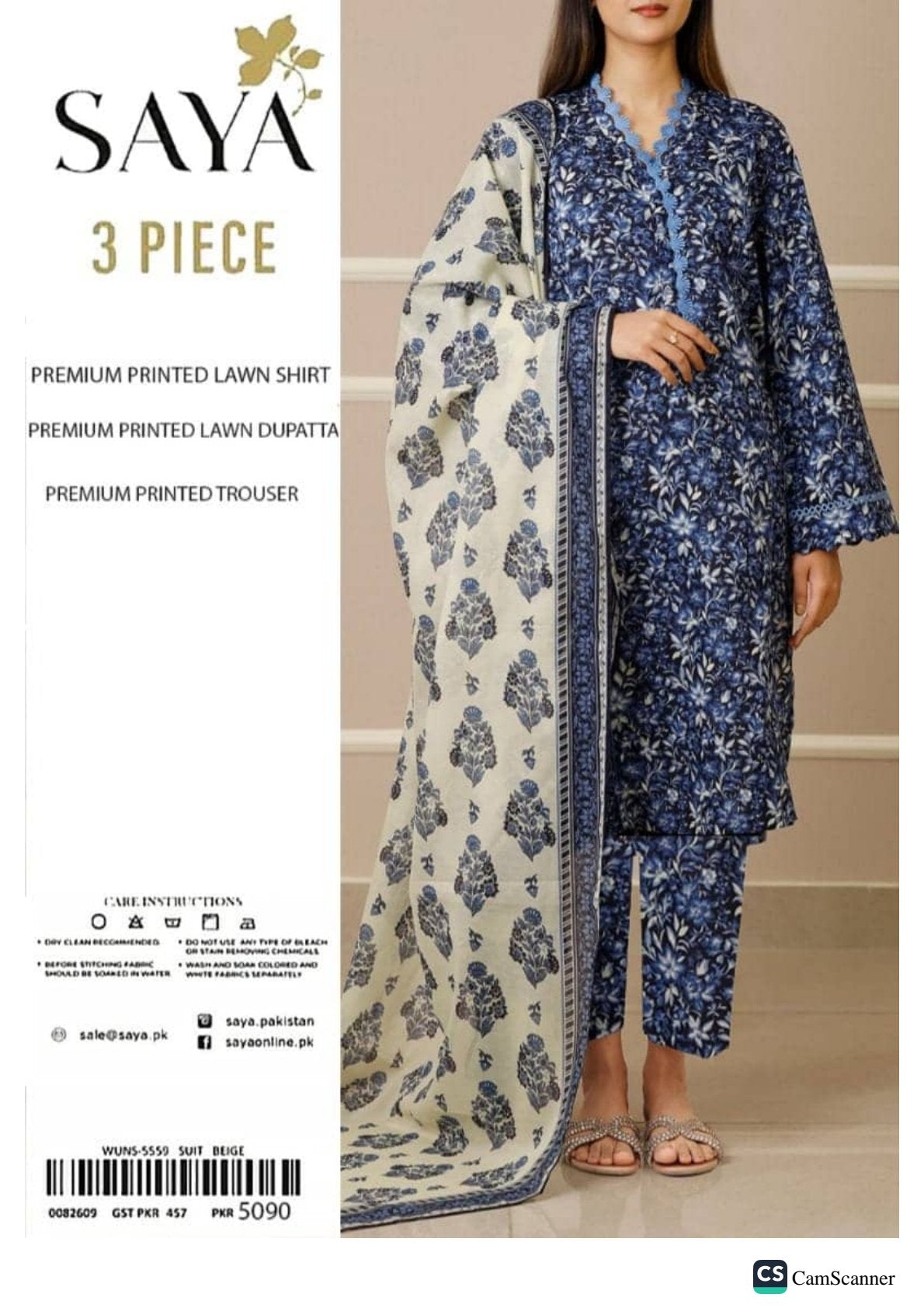 ✨SAYA BRAND 3 PIECE (2025)