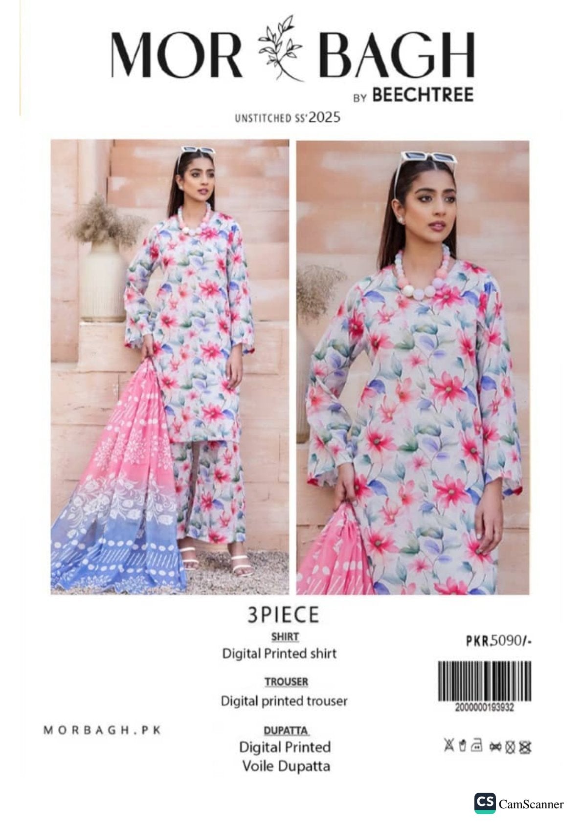 MOR✨BAGH By BEECHTREE 3 piece (2025)