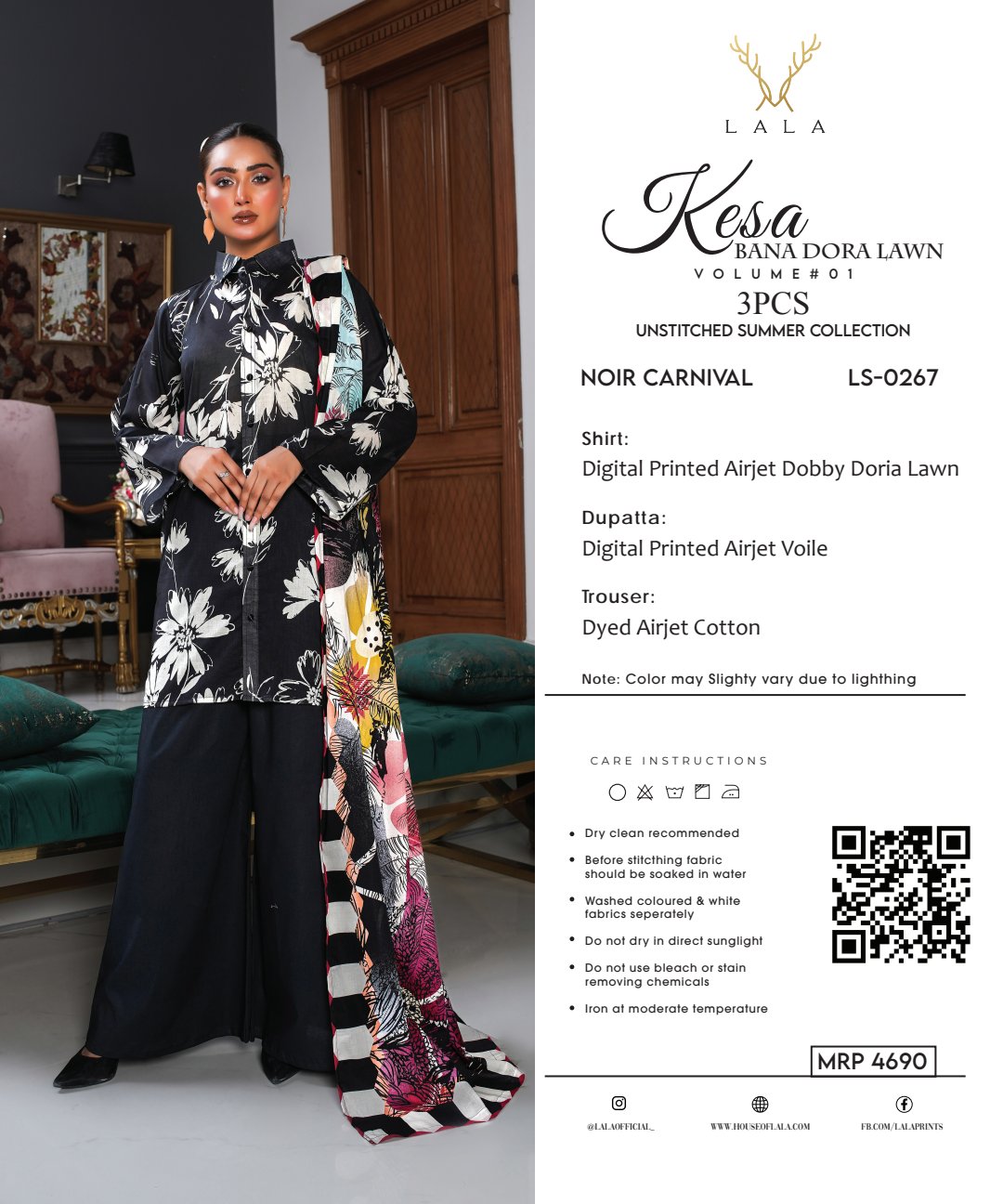 🌟KESA (BANA DORA)BRAND  3 PIECE
