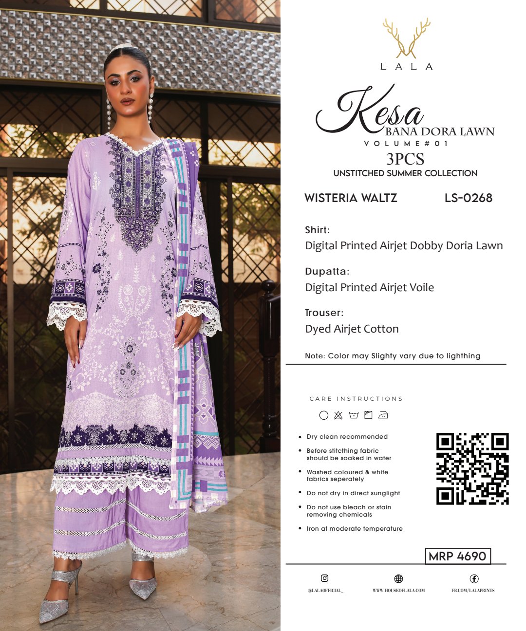 🌟KESA (BANA DORA)BRAND  3 PIECE