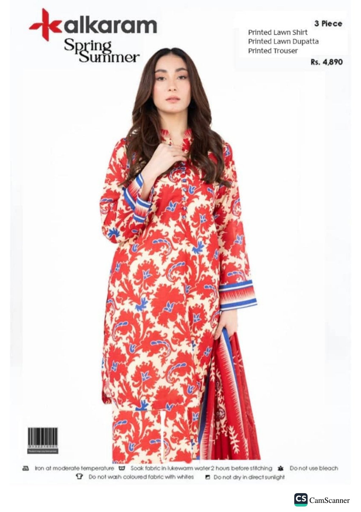 Alkaram lawn 3Piece