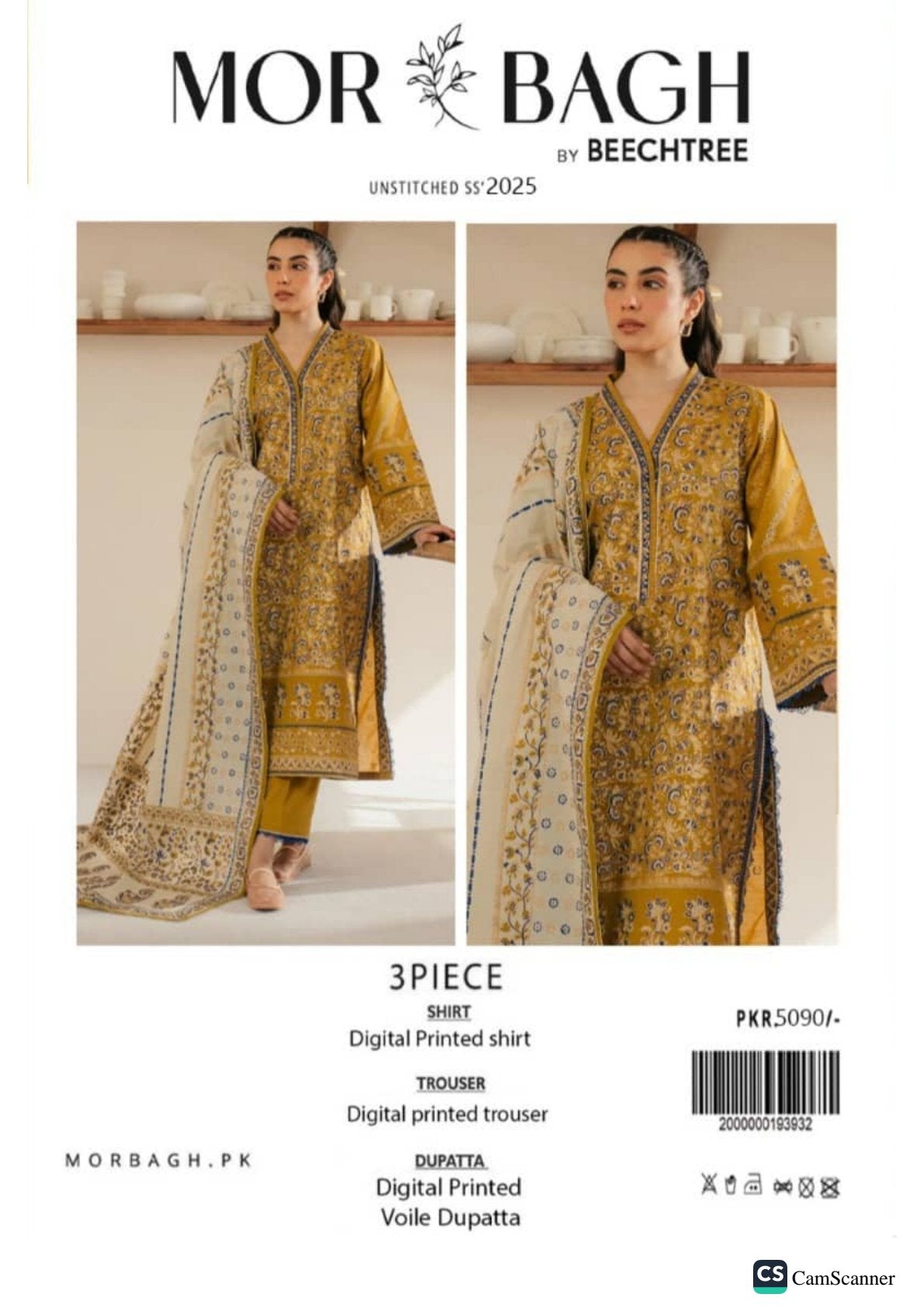 MOR✨BAGH By BEECHTREE 3 piece (2025)