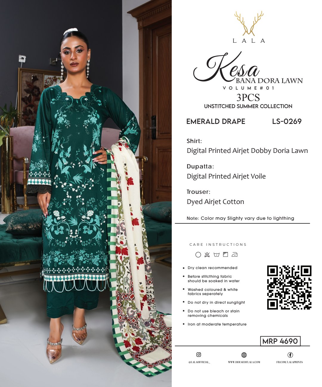 🌟KESA (BANA DORA)BRAND  3 PIECE