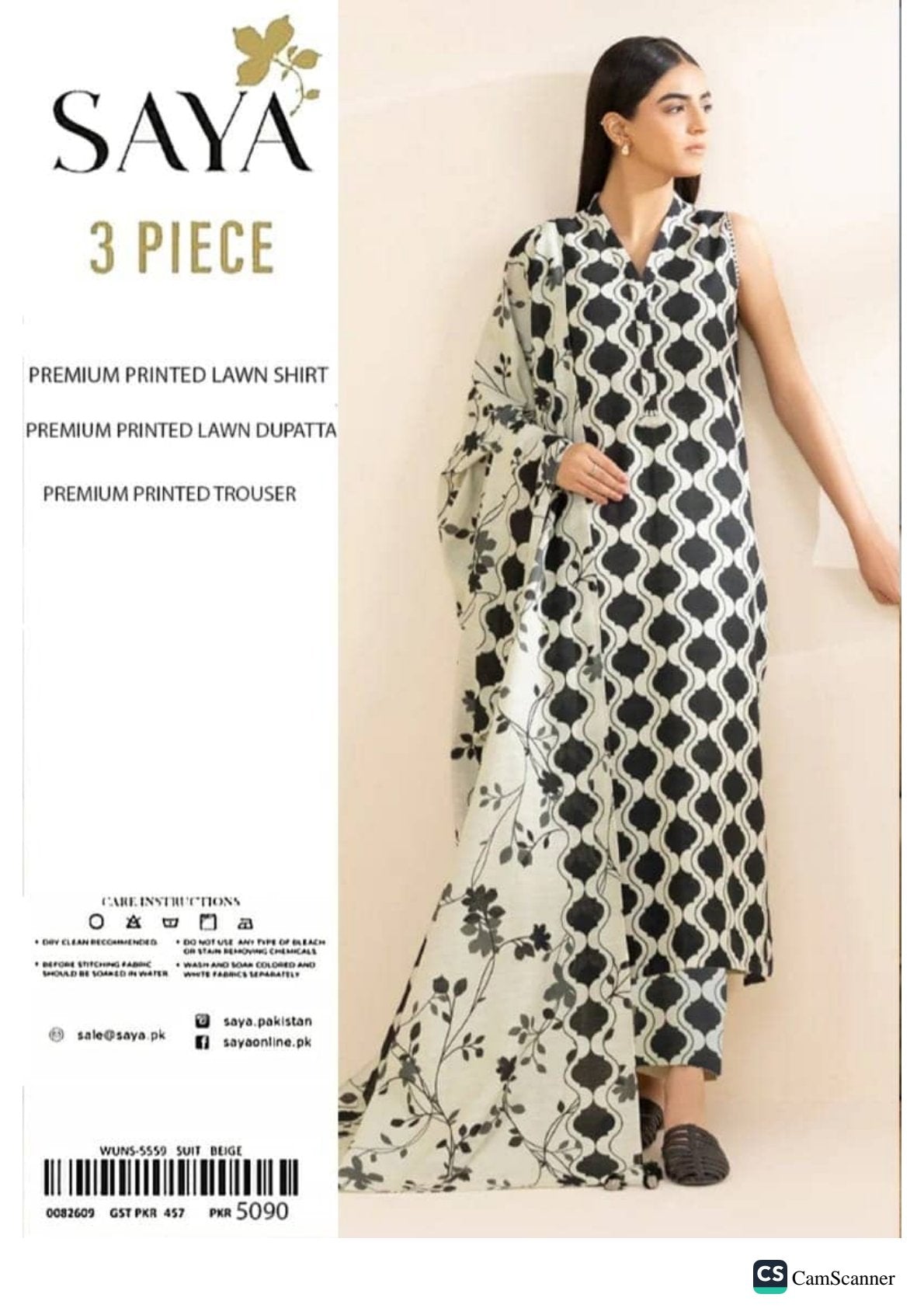 ✨SAYA BRAND 3 PIECE (2025)