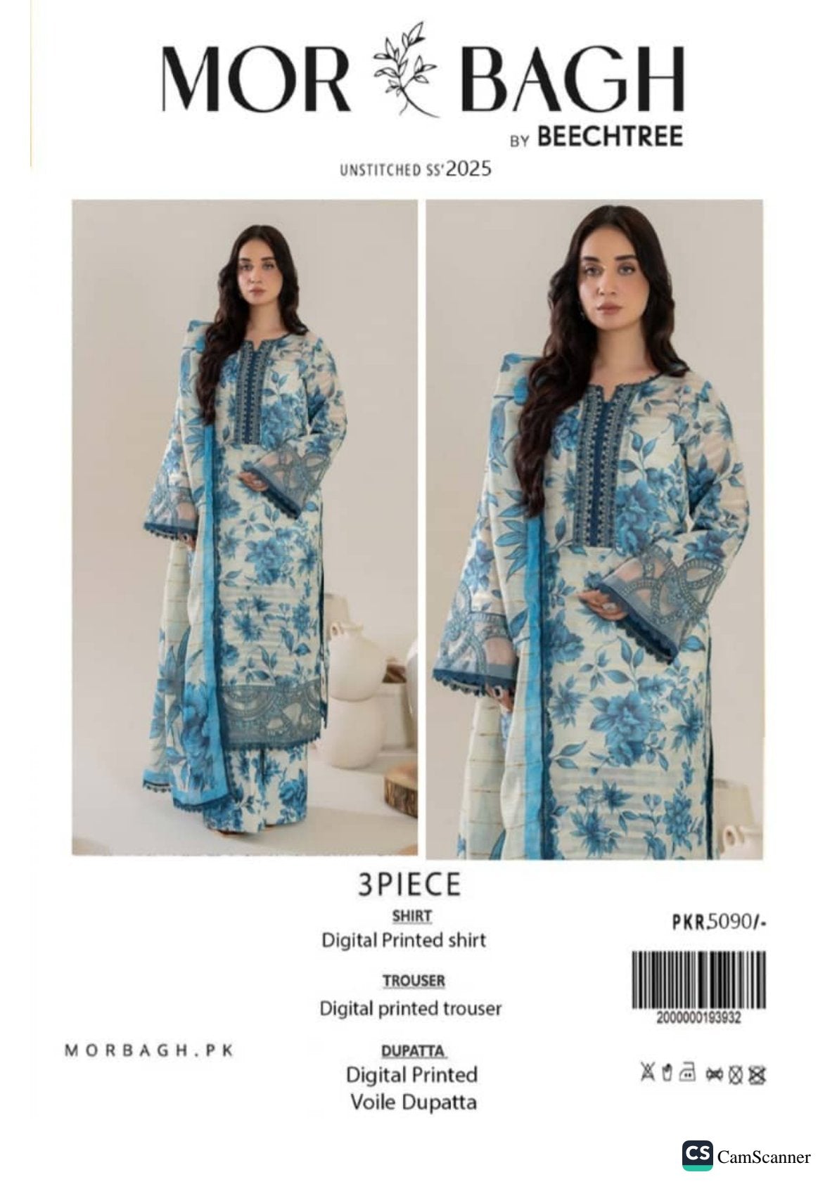 MOR✨BAGH By BEECHTREE 3 piece (2025)
