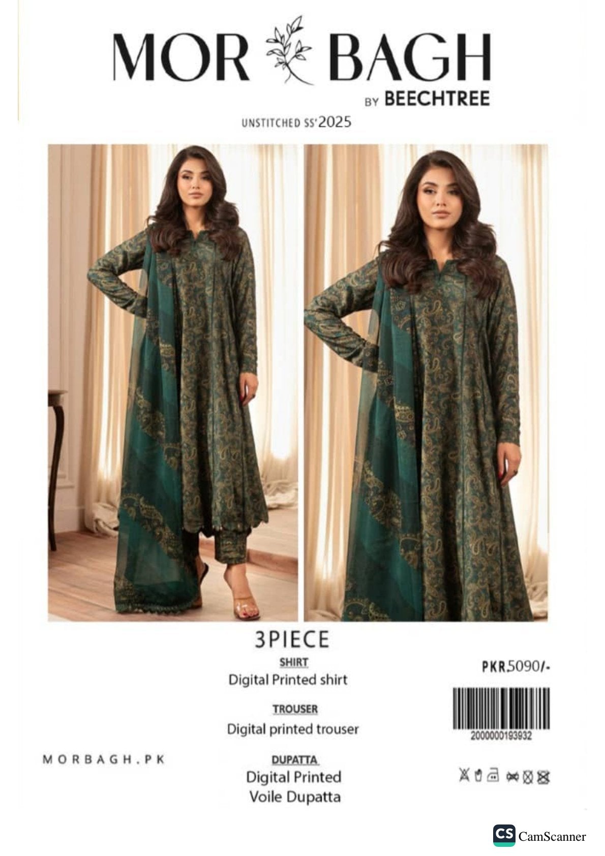 MOR✨BAGH By BEECHTREE 3 piece (2025)