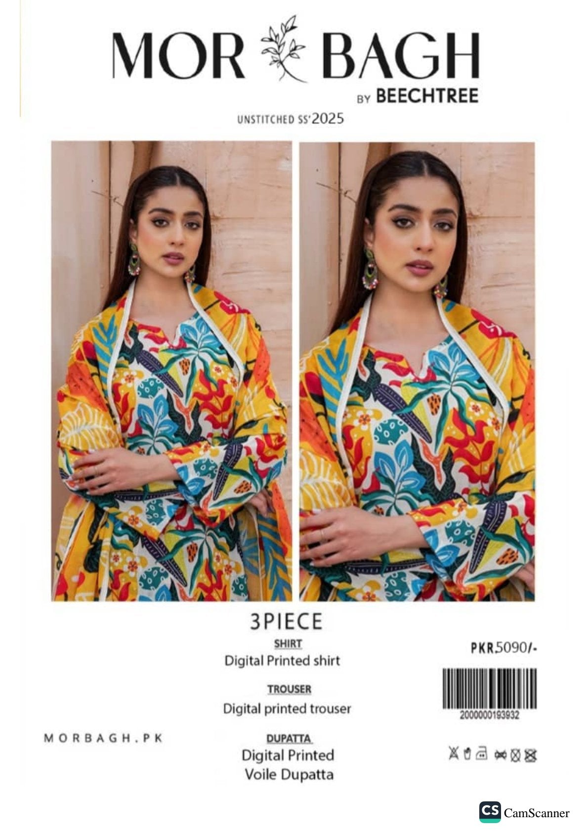 MOR✨BAGH By BEECHTREE 3 piece (2025)