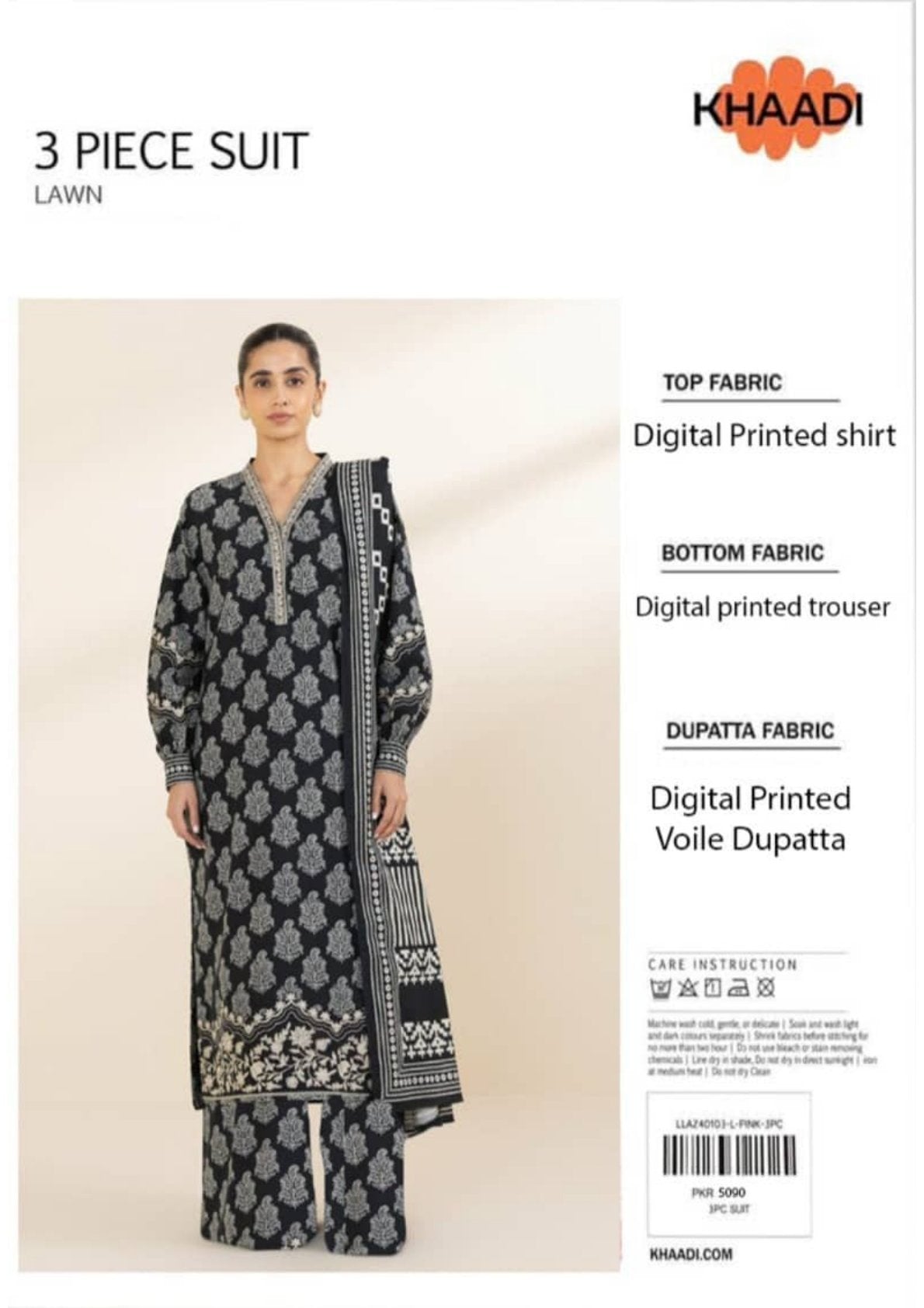 🌟KHAADI  LAWN 3 PIECE