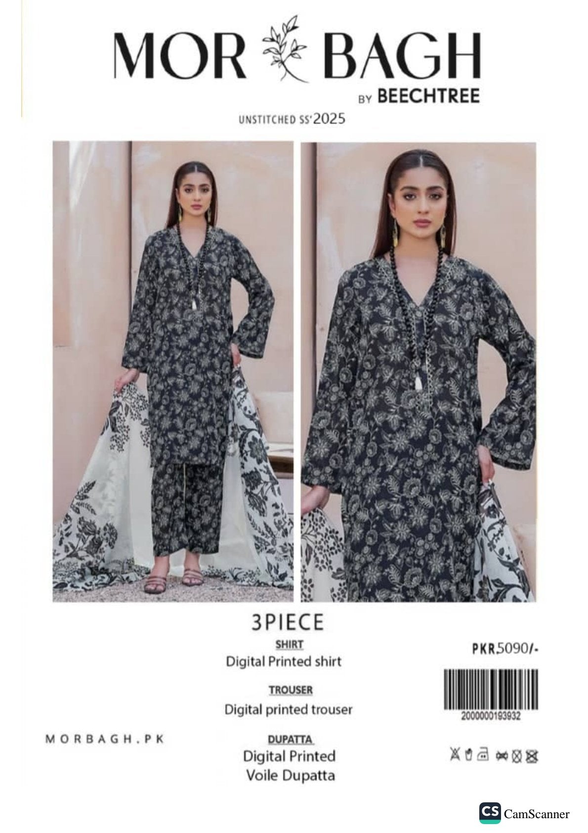 MOR✨BAGH By BEECHTREE 3 piece (2025)