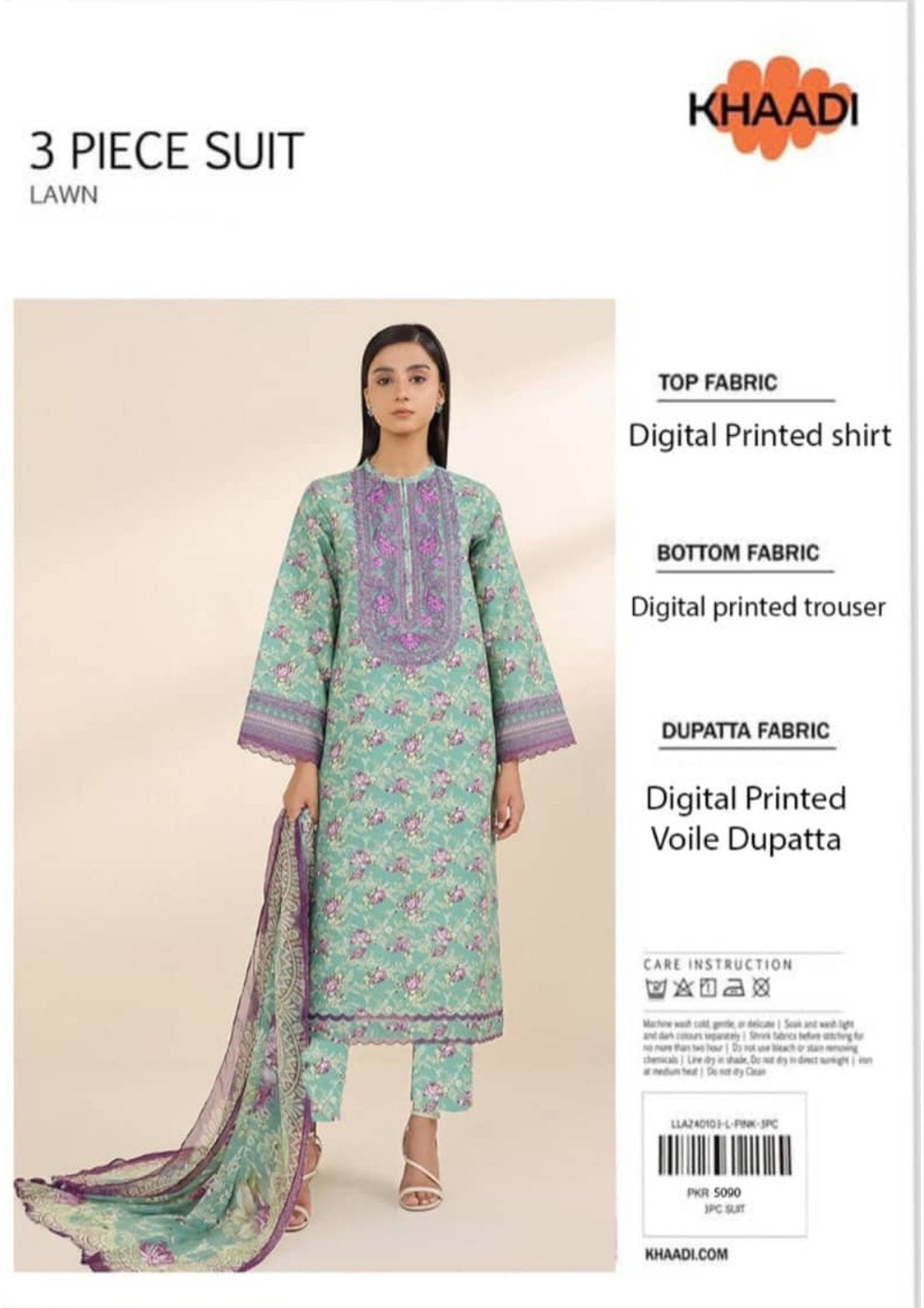 🌟KHAADI  LAWN 3 PIECE