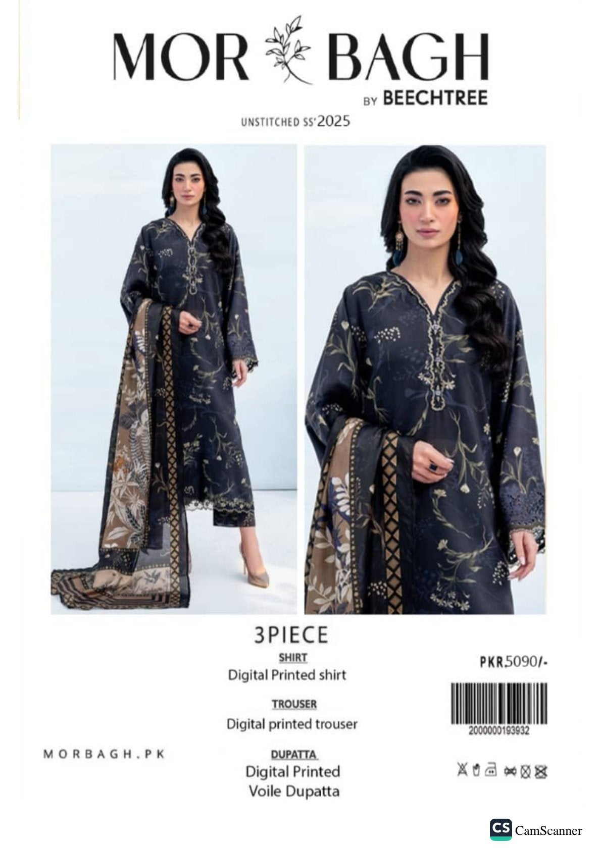 MOR✨BAGH By BEECHTREE 3 piece (2025)