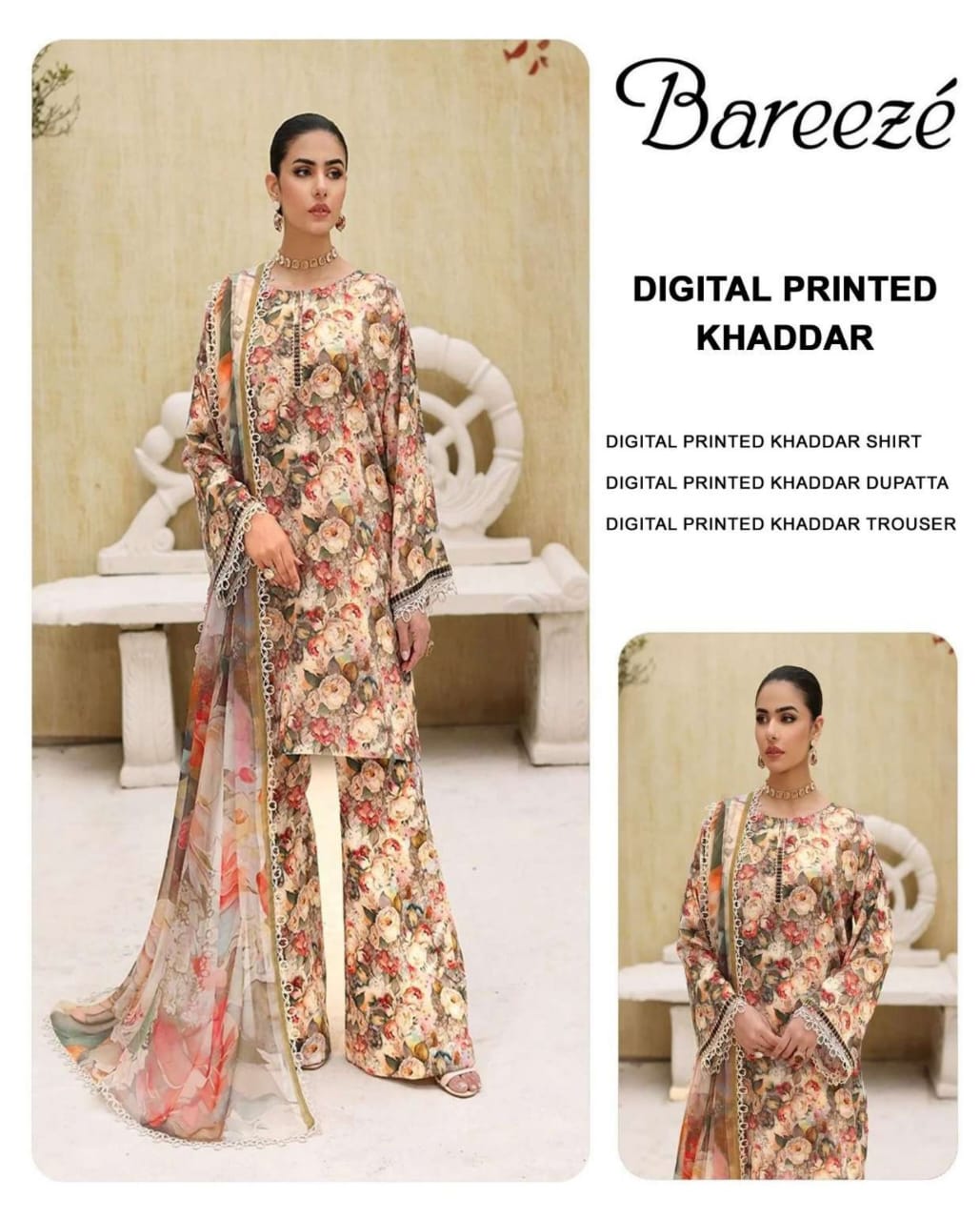 3 piece - Digital Printed fancy Bana dora khaddar Suit ( Bareeze )