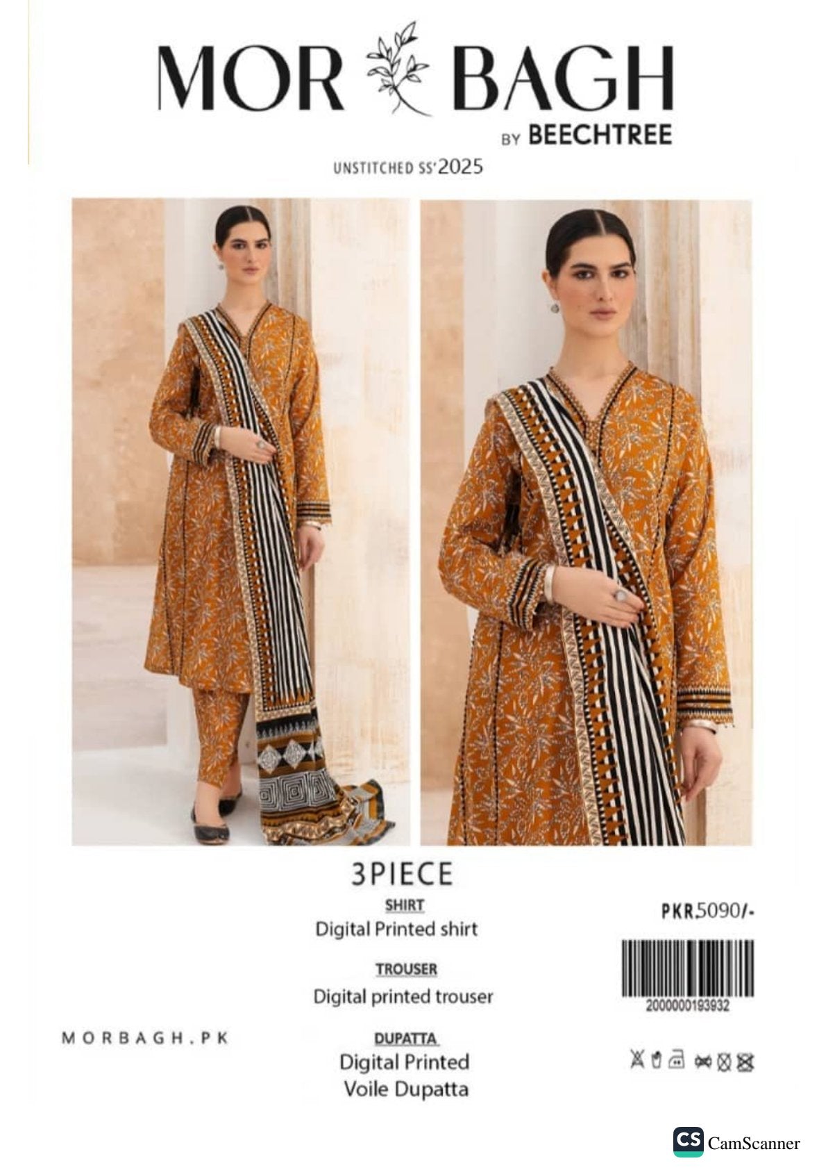 MOR✨BAGH By BEECHTREE 3 piece (2025)