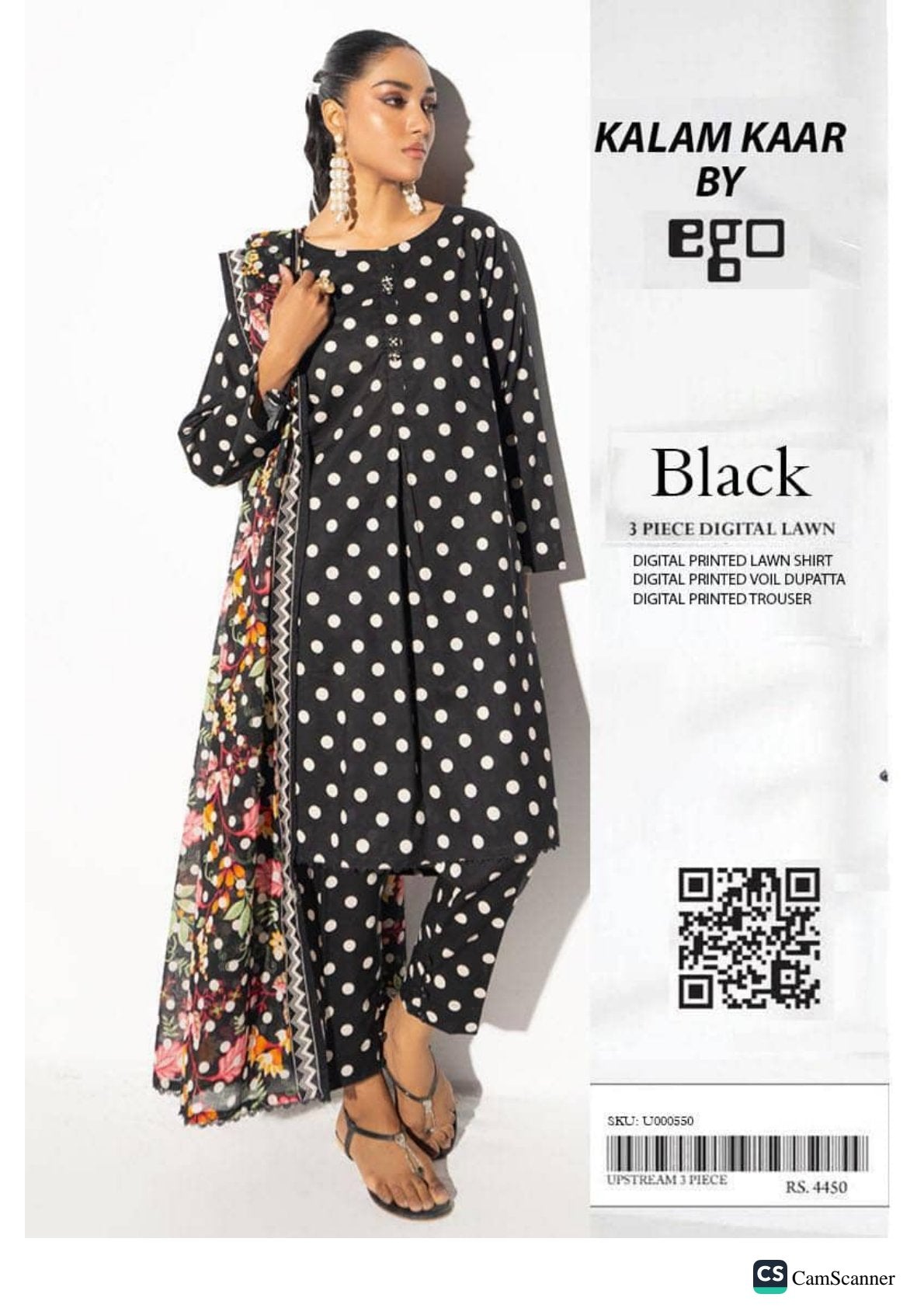 🌟QALAMKAR BY✨ EGO 3 PIECE