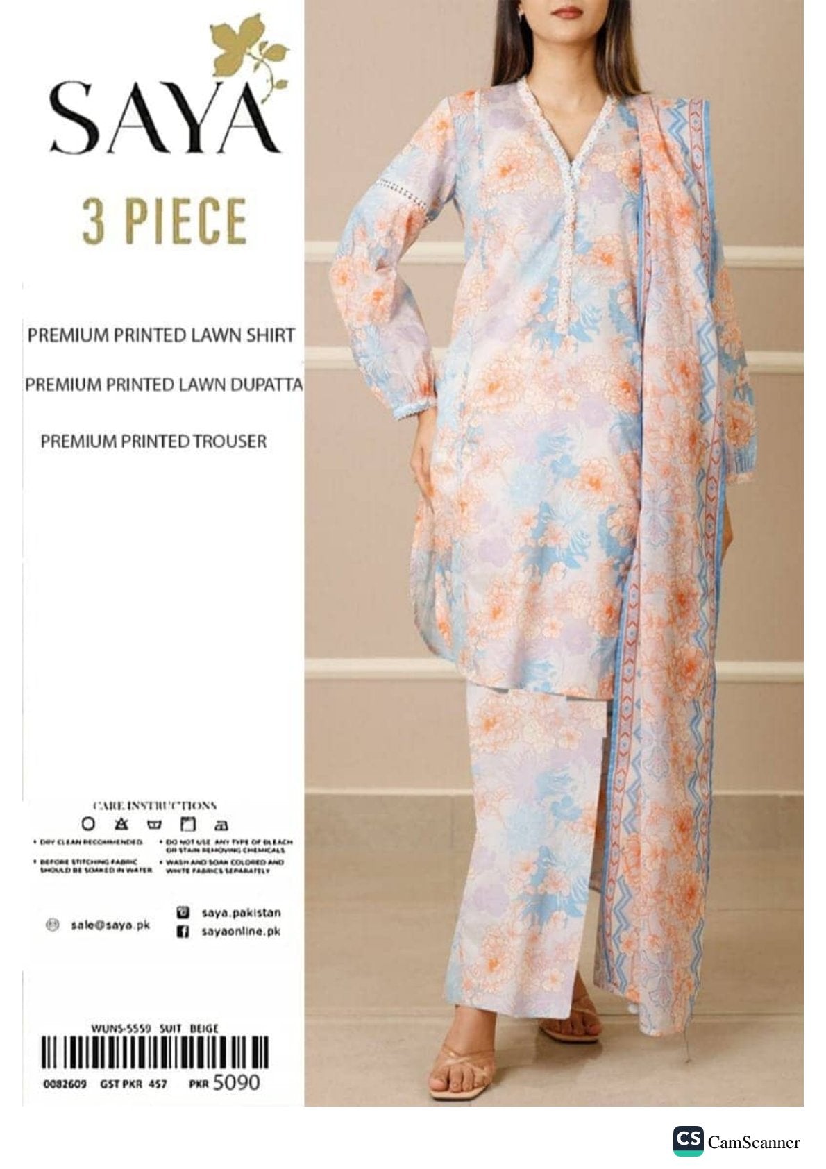 ✨SAYA BRAND 3 PIECE (2025)