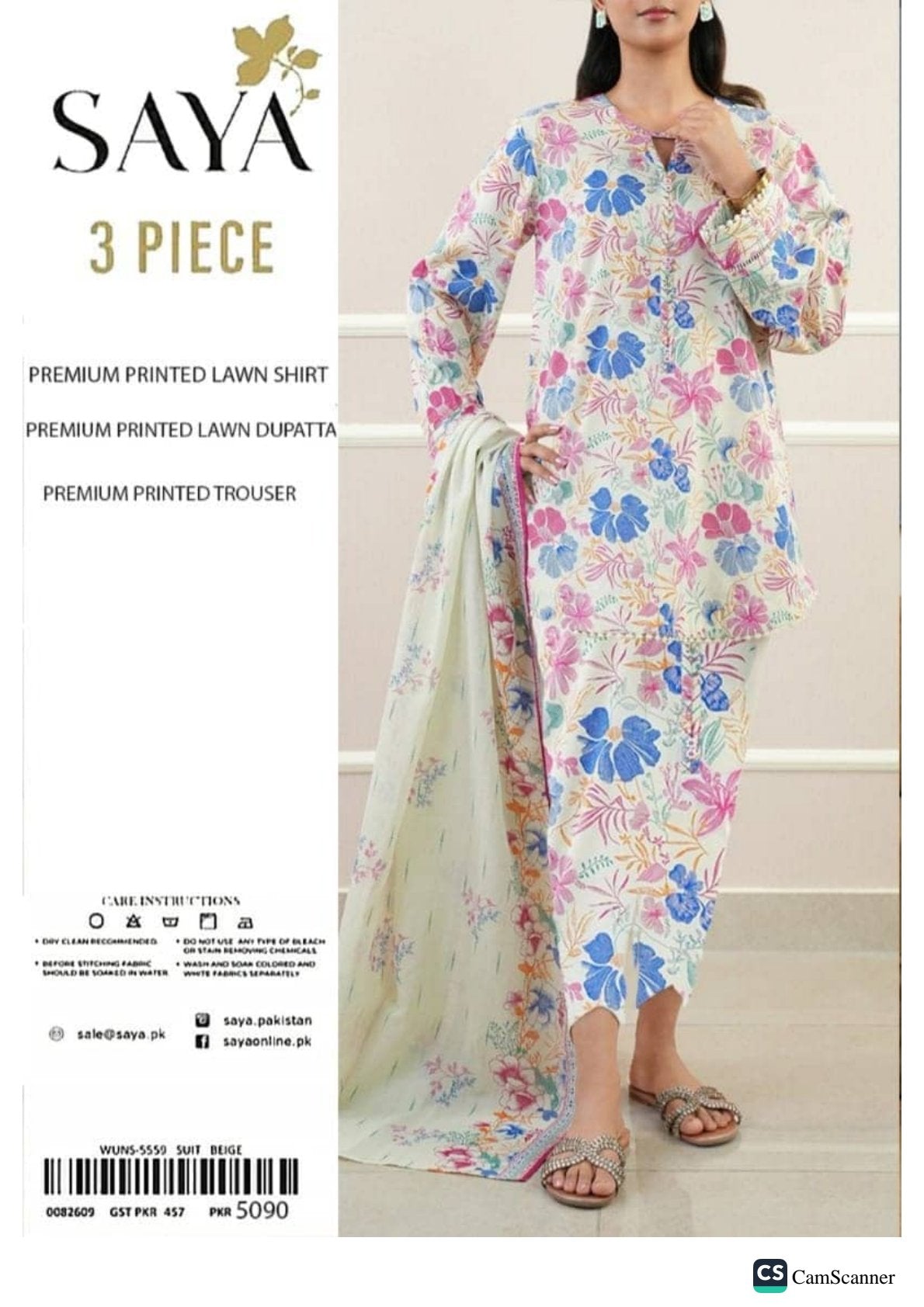 ✨SAYA BRAND 3 PIECE (2025)