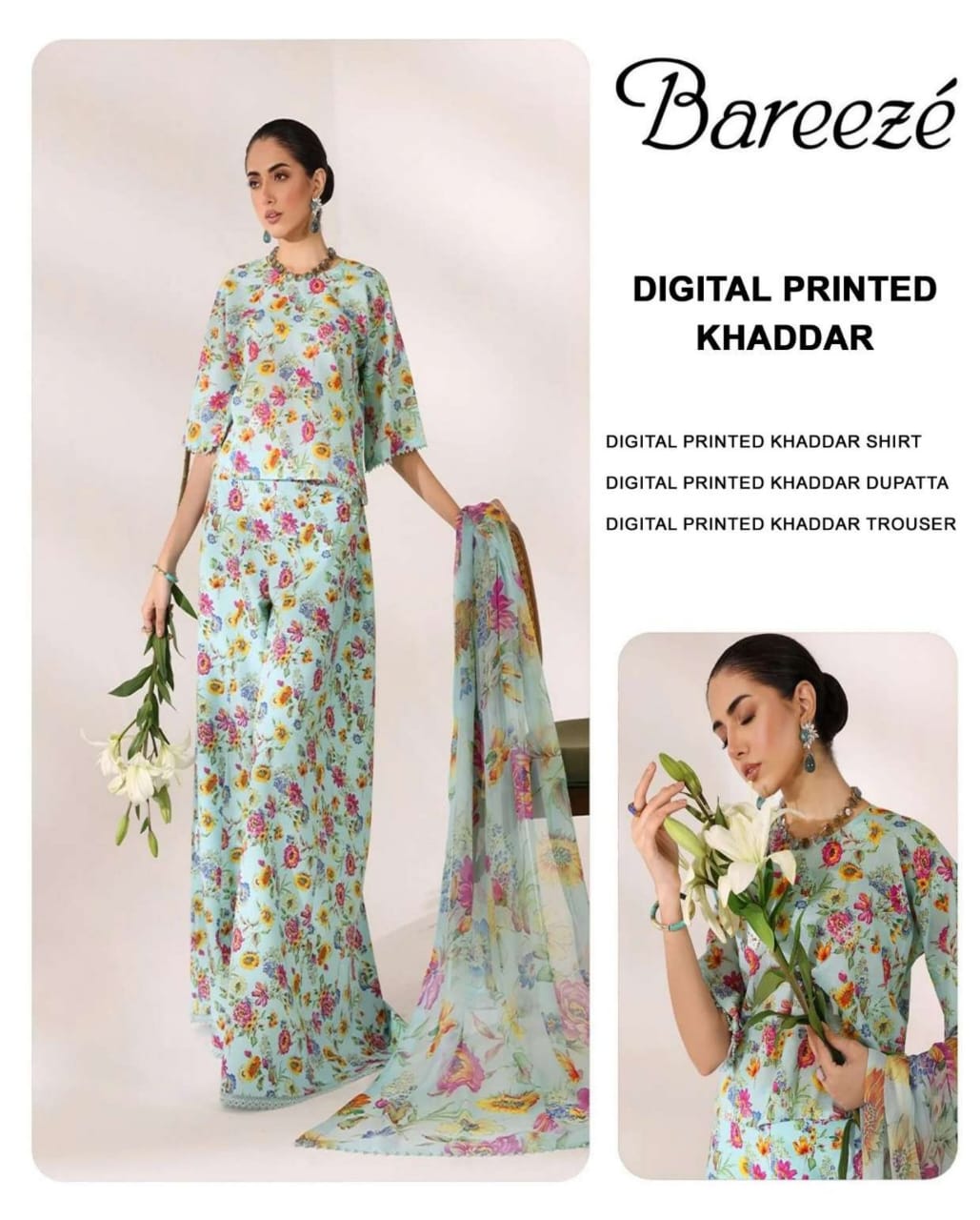 3 piece - Digital Printed fancy Bana dora khaddar Suit ( Bareeze )